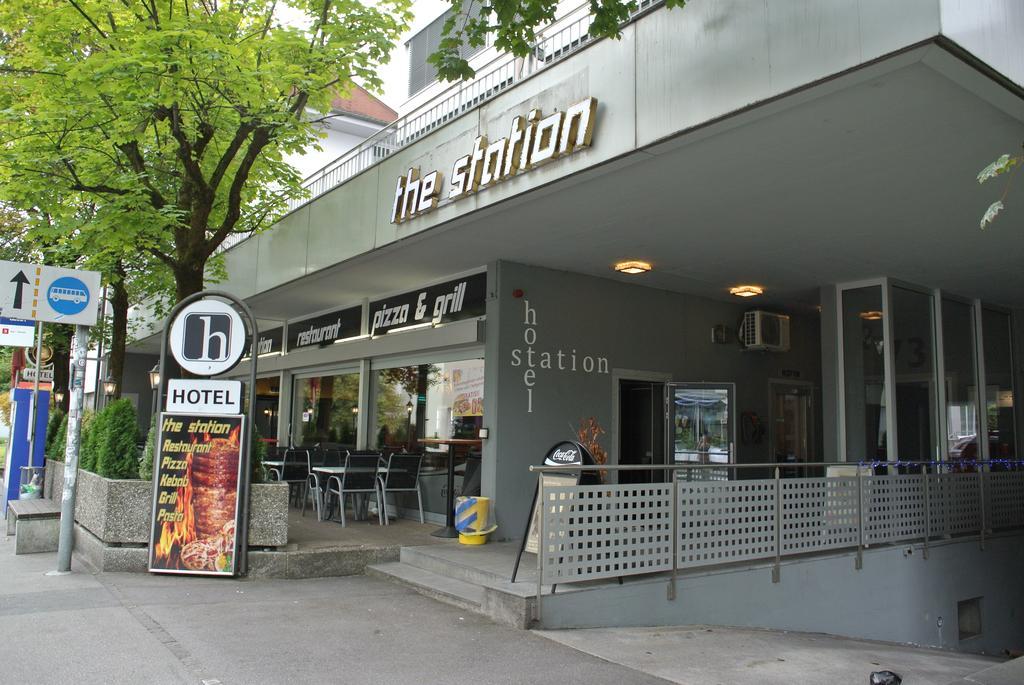 Hotel Station Цуг Екстериор снимка